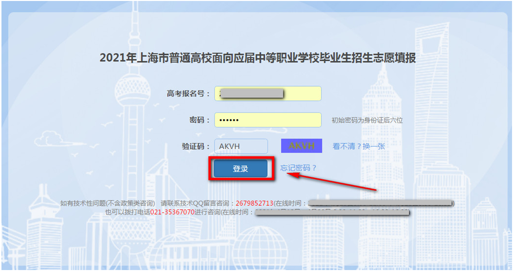 162318077xam.png image.png
